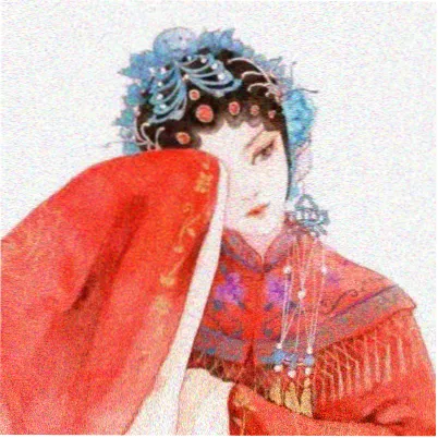 观众城南修表匠头像